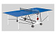 картинка Теннисный стол Start Line COMPACT LIGHT LX с сеткой от магазина БэбиСпорт