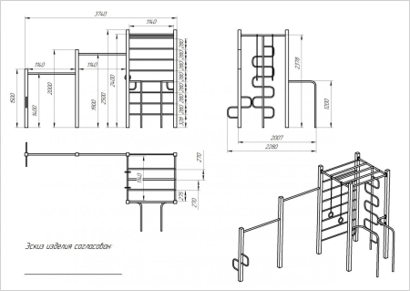 картинка Площадка Пионер Workout №8 от магазина Лазалка
