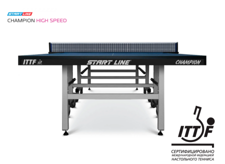 картинка Стол теннисный Champion HIGH SPEED от магазина Лазалка
