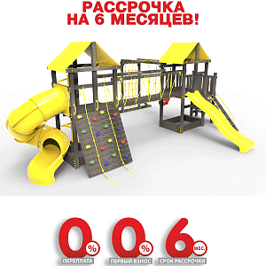 Детская площадка Пикник "Black" Кракен с винтовой трубой