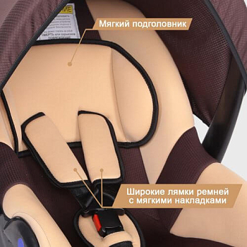 Детское автомобильное кресло ZLATEK "COLIBRI" гр.0+ 