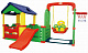 картинка Игровой дом с горкой и качелями Happy Box (JM-804B) от магазина Лазалка